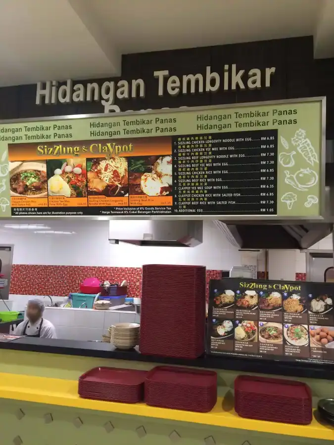 Hidangan Tembikar Panas - Arena Food Court