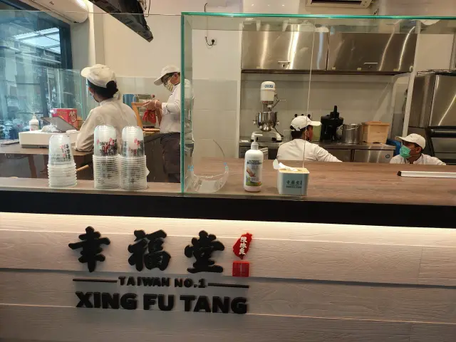 Gambar Makanan Xing Fu Tang 8