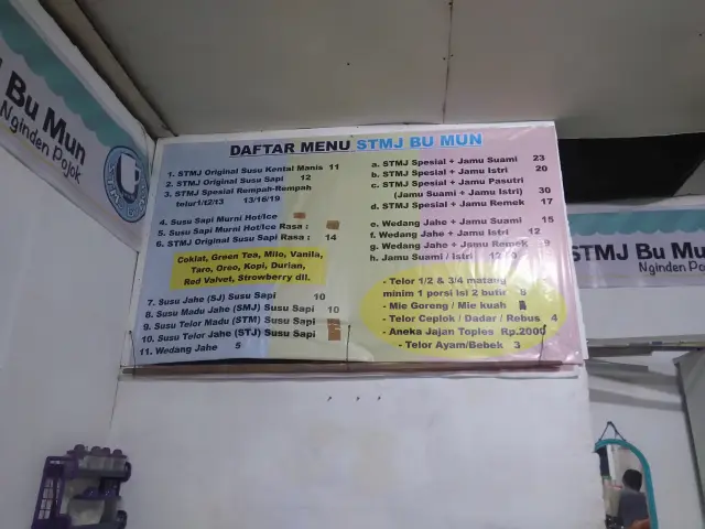 Gambar Makanan STMJ Bu Mun 8