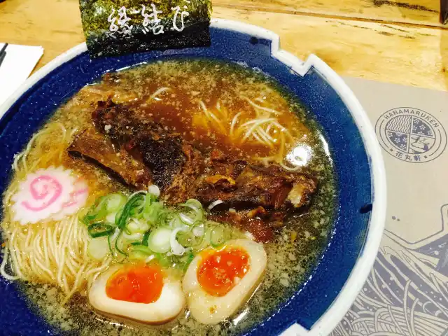 Hanamaruken Food Photo 19