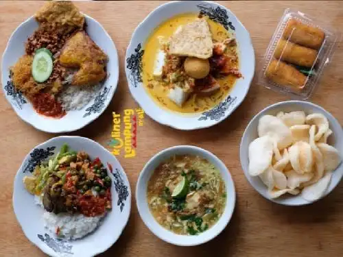 Nasi Uduk Bu War, Way Halim