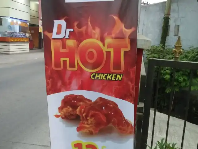 Gambar Makanan Dr Chicken Lumbung 2