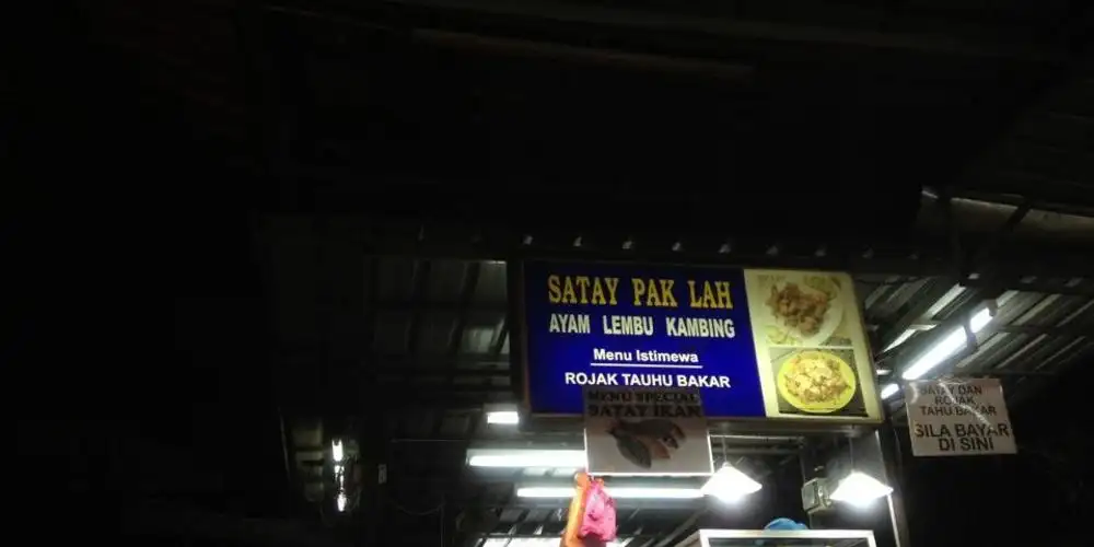 Satay Pak Lah