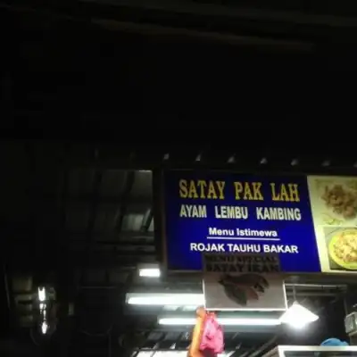 Satay Pak Lah