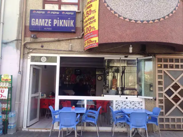 Gamze Piknik'nin yemek ve ambiyans fotoğrafları 2