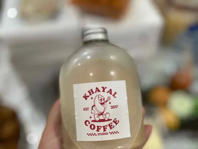 KhayalCoffeeStudio