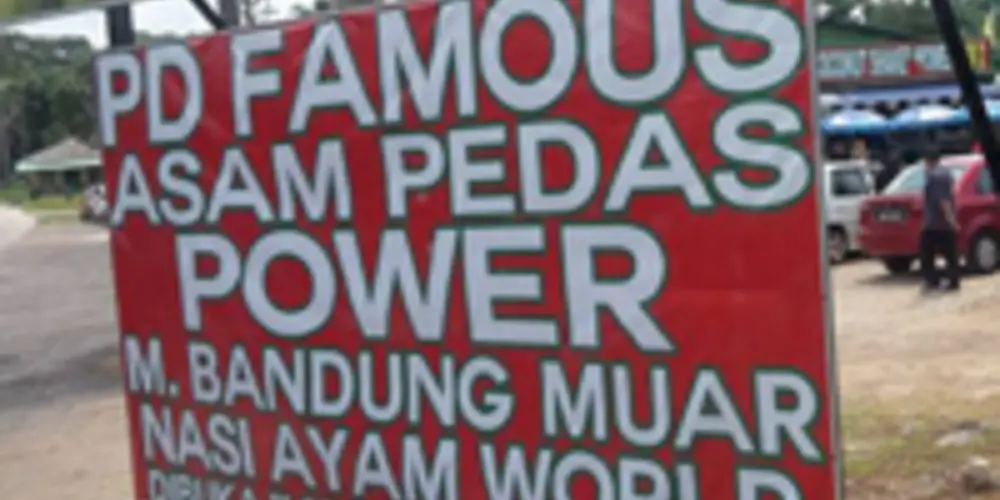 PD Famous Asam Pedas Power