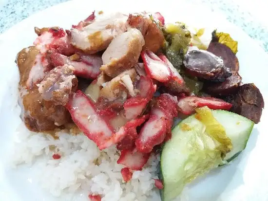 Gambar Makanan Nasi Ayam Afu 18