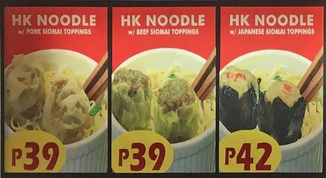 Hong Kong Style Noodles Food Photo 1