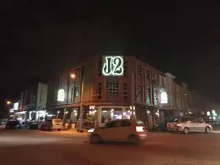 Jooks 2 Bar & Bistro