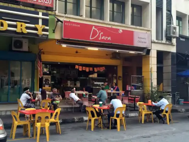 Restoran D'Sara