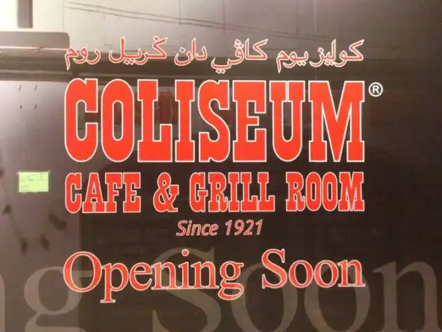 Coliseum Café & Grill Room Food Photo 4