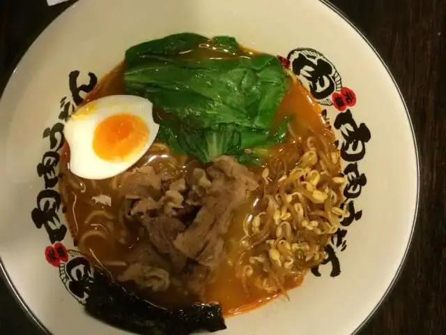 Gambar Makanan Niku Niku Udon 9