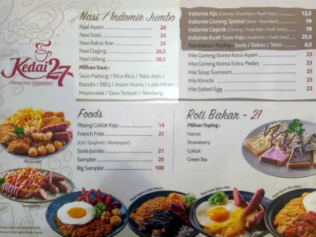 Gambar Makanan Kedai 27 15