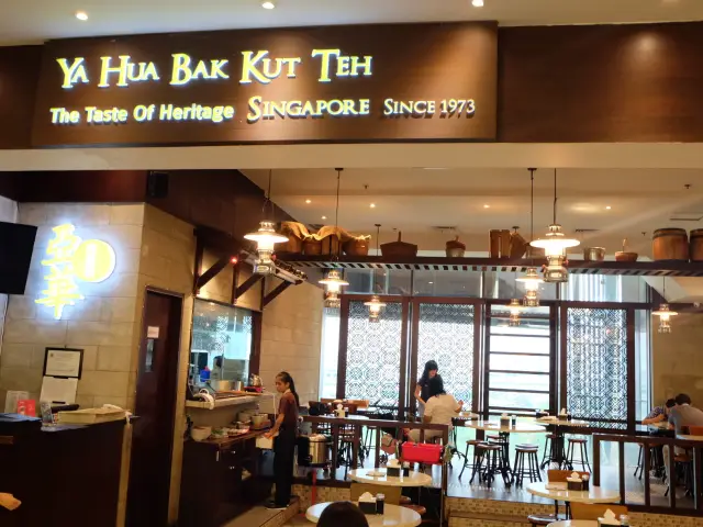 Gambar Makanan Ya Hua Bak Kut Teh 15