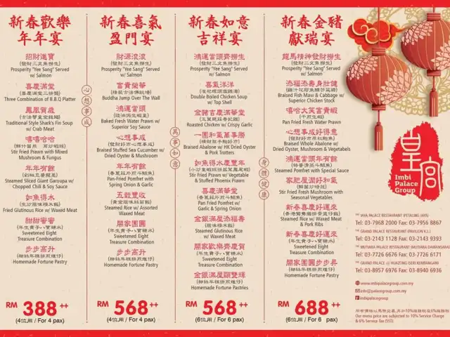 PALACE GROUP Food Photo 1