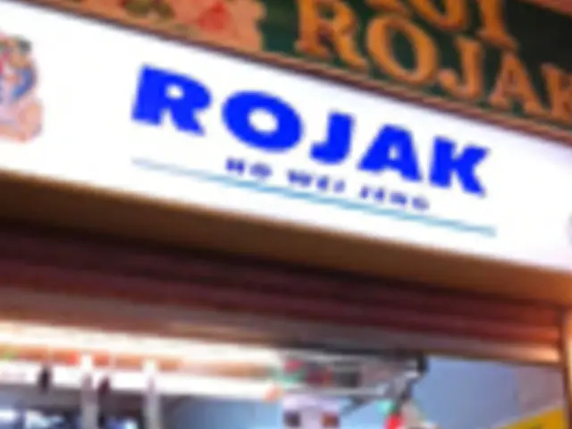 101 Rojak (Ho Wei Jeng) Food Photo 1