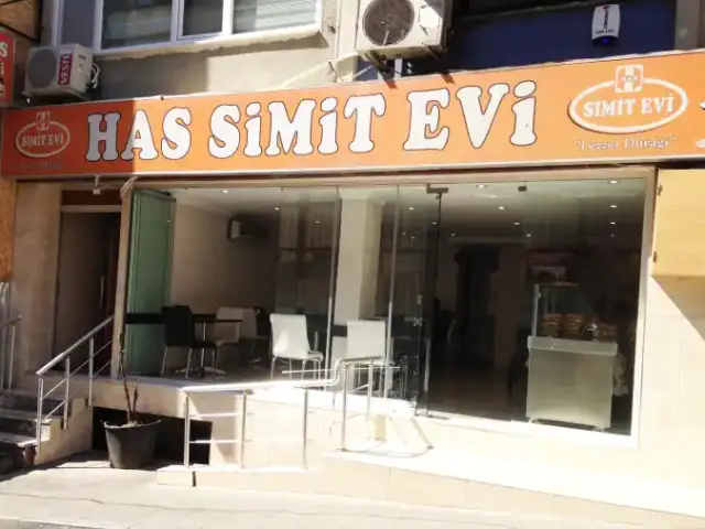 Has Simit Evi'nin yemek ve ambiyans fotoğrafları 1