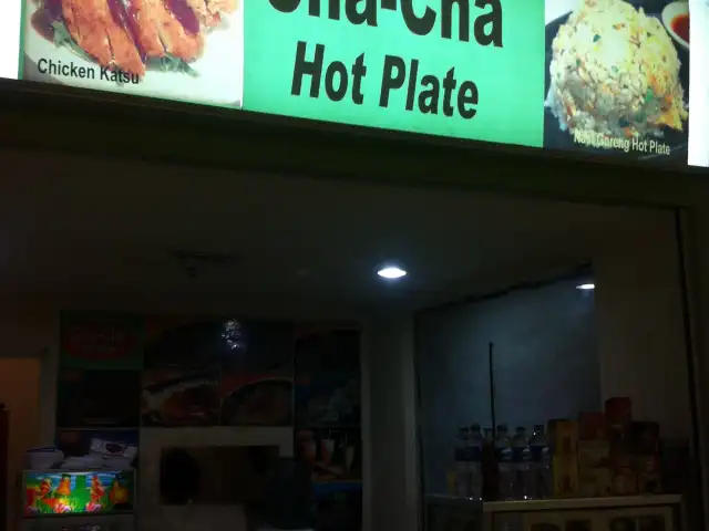 Gambar Makanan Cha - Cha Hot Plate 3