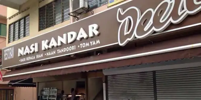 Nasi Kandar Deen's