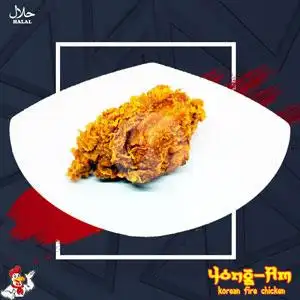 Gambar Makanan Yong Am Korean Fire Chicken 18