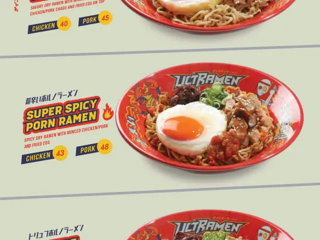 Gambar Makanan Ultramen 10