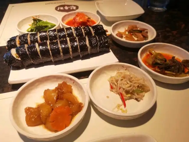 Korean Restaurant Hanwoori Food Photo 1