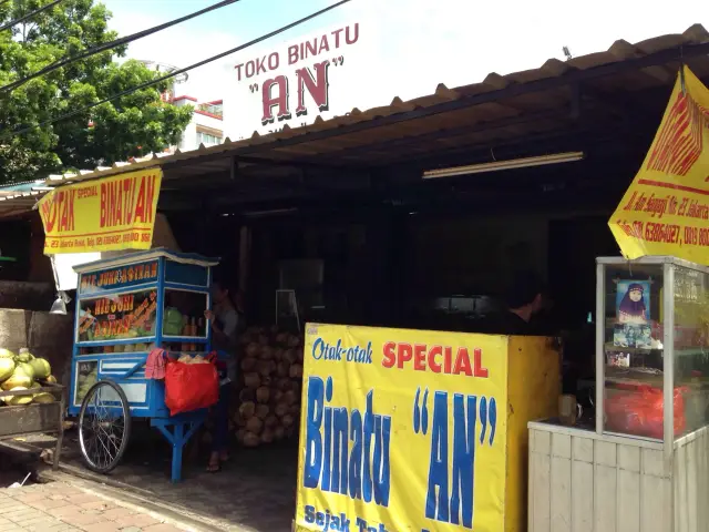 Gambar Makanan Otak-otak Binatu AN 9