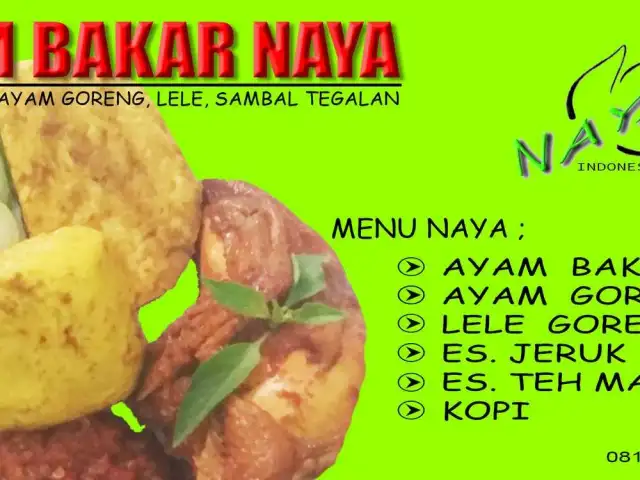 Ayam Bakar Naya, Fatmawati