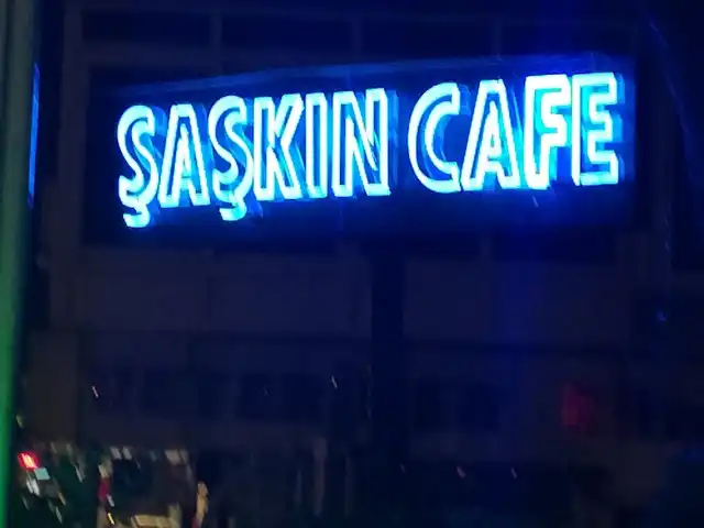 Şaşkın Cafe'nin yemek ve ambiyans fotoğrafları 18