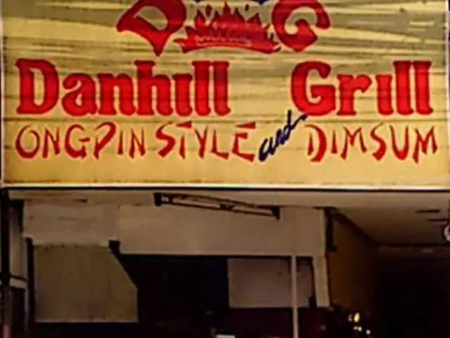 Danhill Grill