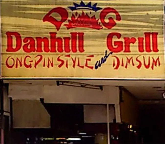 Danhill Grill