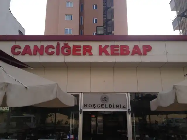 Canciğer Kebap'nin yemek ve ambiyans fotoğrafları 3