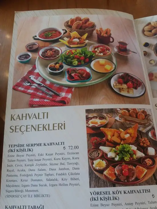 Faruk Gulluoglu Merter Kale'nin yemek ve ambiyans fotoğrafları 3