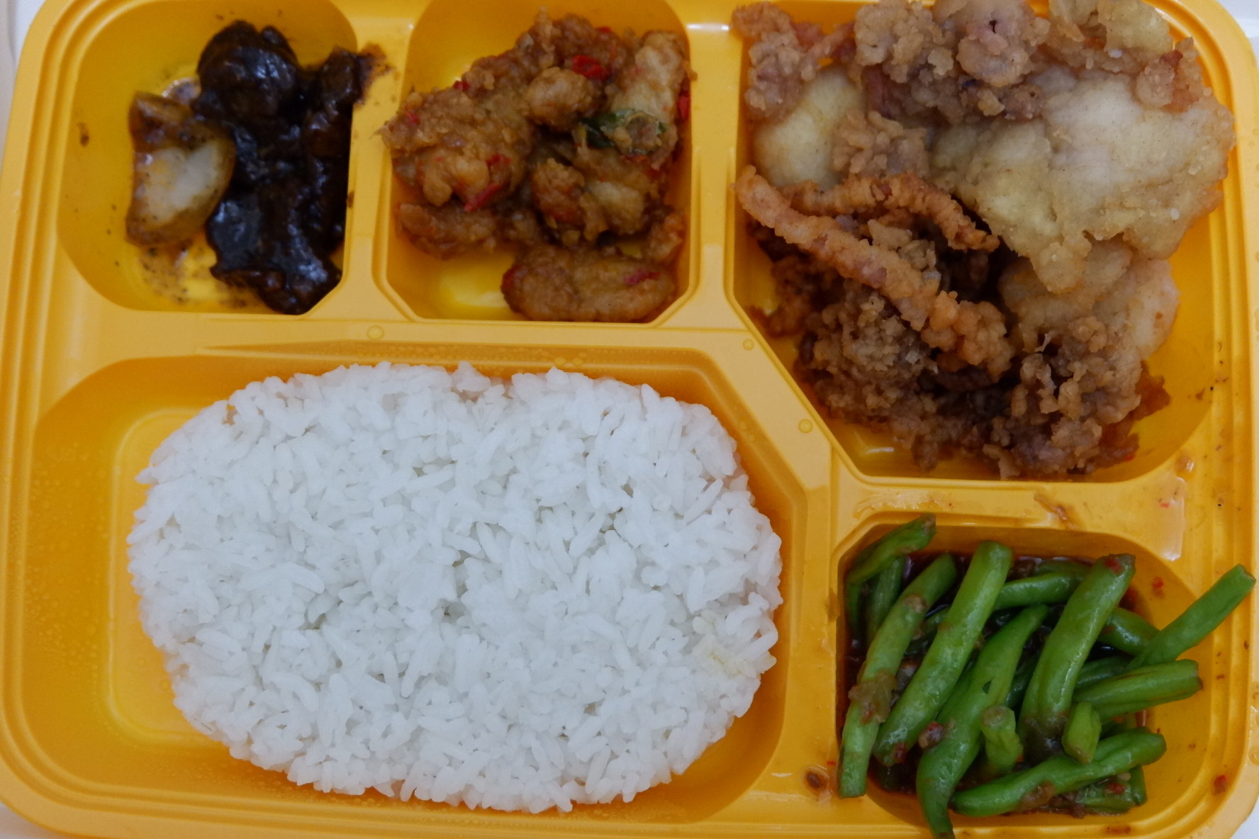 D' Cost terdekat Restoran dan Tempat Makan Indonesia terdekat di Jakarta