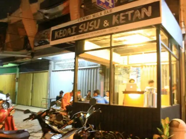 Gambar Makanan Kedai susu & ketan Cammo Milk Bar 1