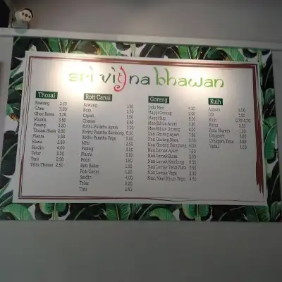 Restoran Sri Vigna Bhawan