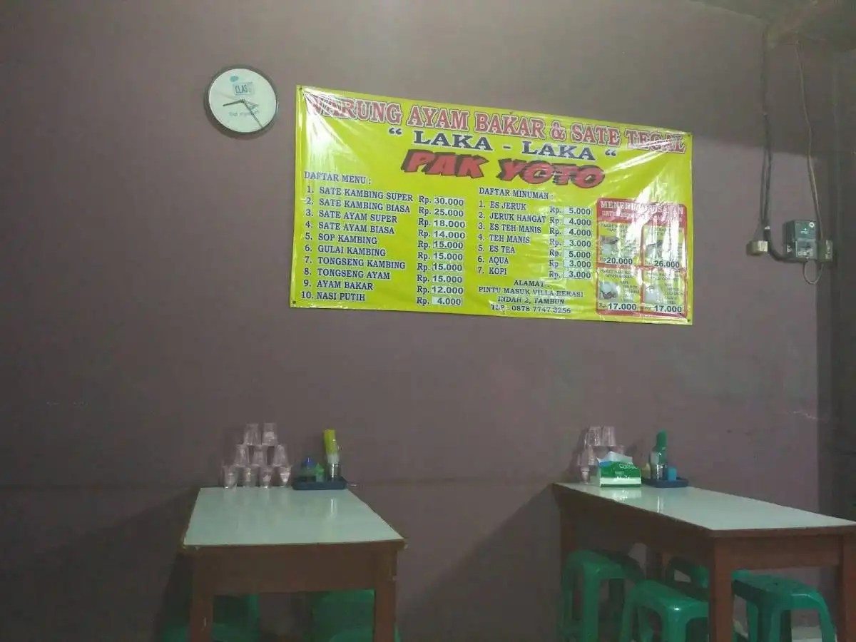 Warung Sate Tegal "Pak Yoto"