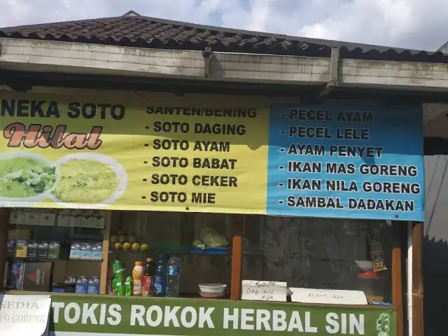 Gambar Makanan Aneka Soto Hilal 2