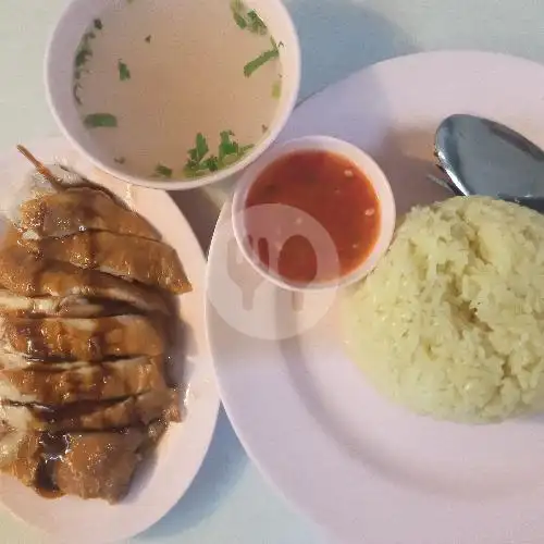 Gambar Makanan Ipoh Nasi Ayam, Astro Foodcourt 2