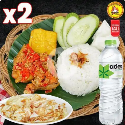 Gambar Makanan Ayam Gepuk Pak Gembus, Arinda 2