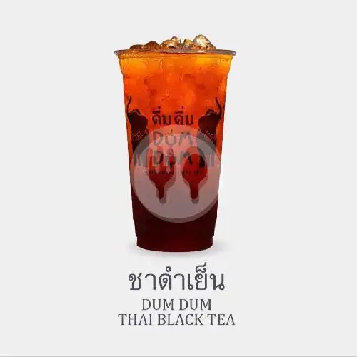 Gambar Makanan Dum Dum Thai Drinks Express Saga Youtefa 3