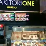 Yakitori One Food Photo 4