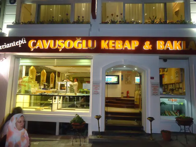 Gaziantepli Çavuşoğlu'nin yemek ve ambiyans fotoğrafları 40