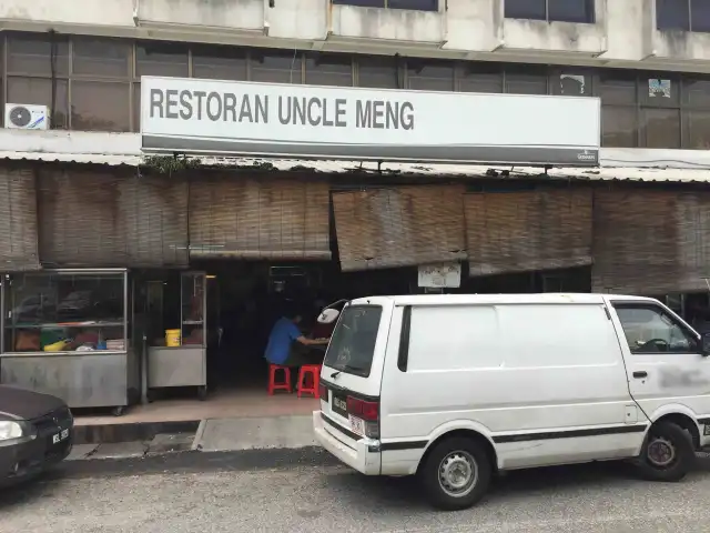 Uncle Meng Food Photo 2