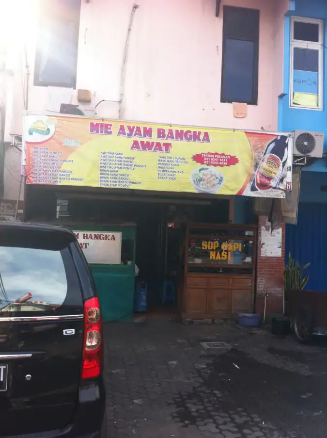 Mie Ayam Bangka Awat