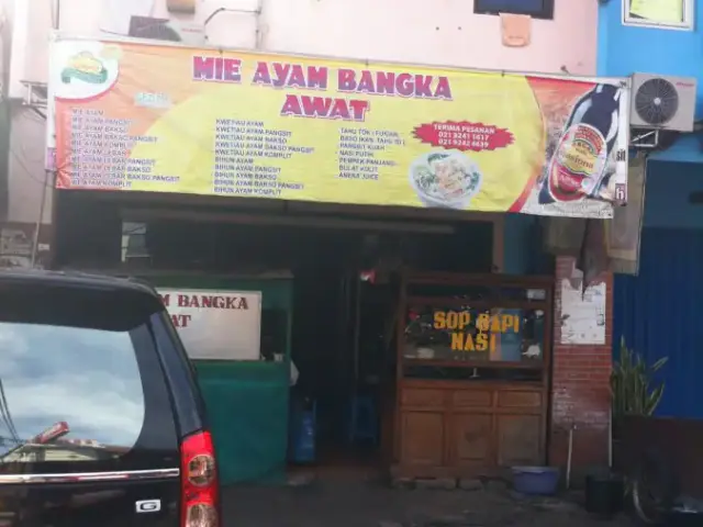 Mie Ayam Bangka Awat