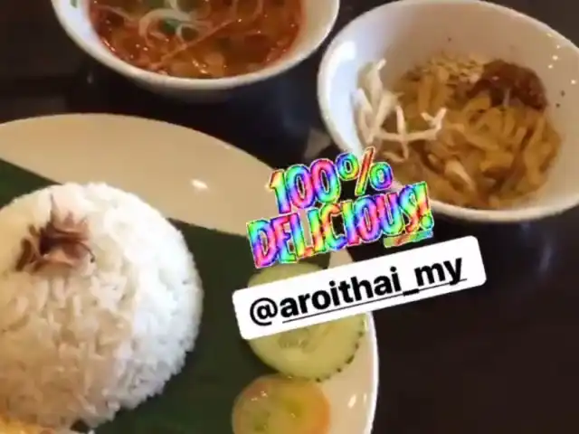 Aroi Thai Food Photo 8