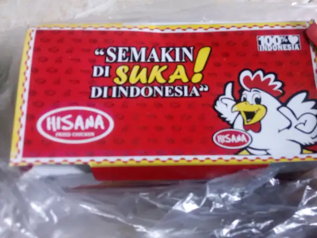 Gambar Makanan HisanaFriedChicken 9