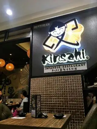 Kinsahi Japanese Restaurant